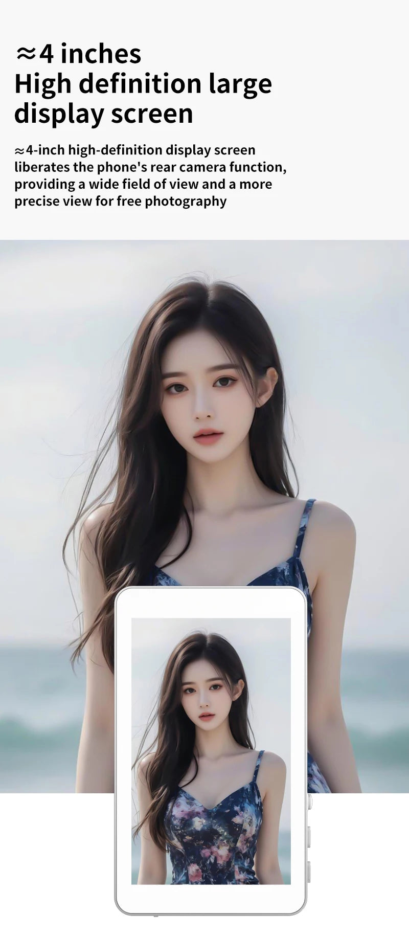 Mobile phone screen mirror