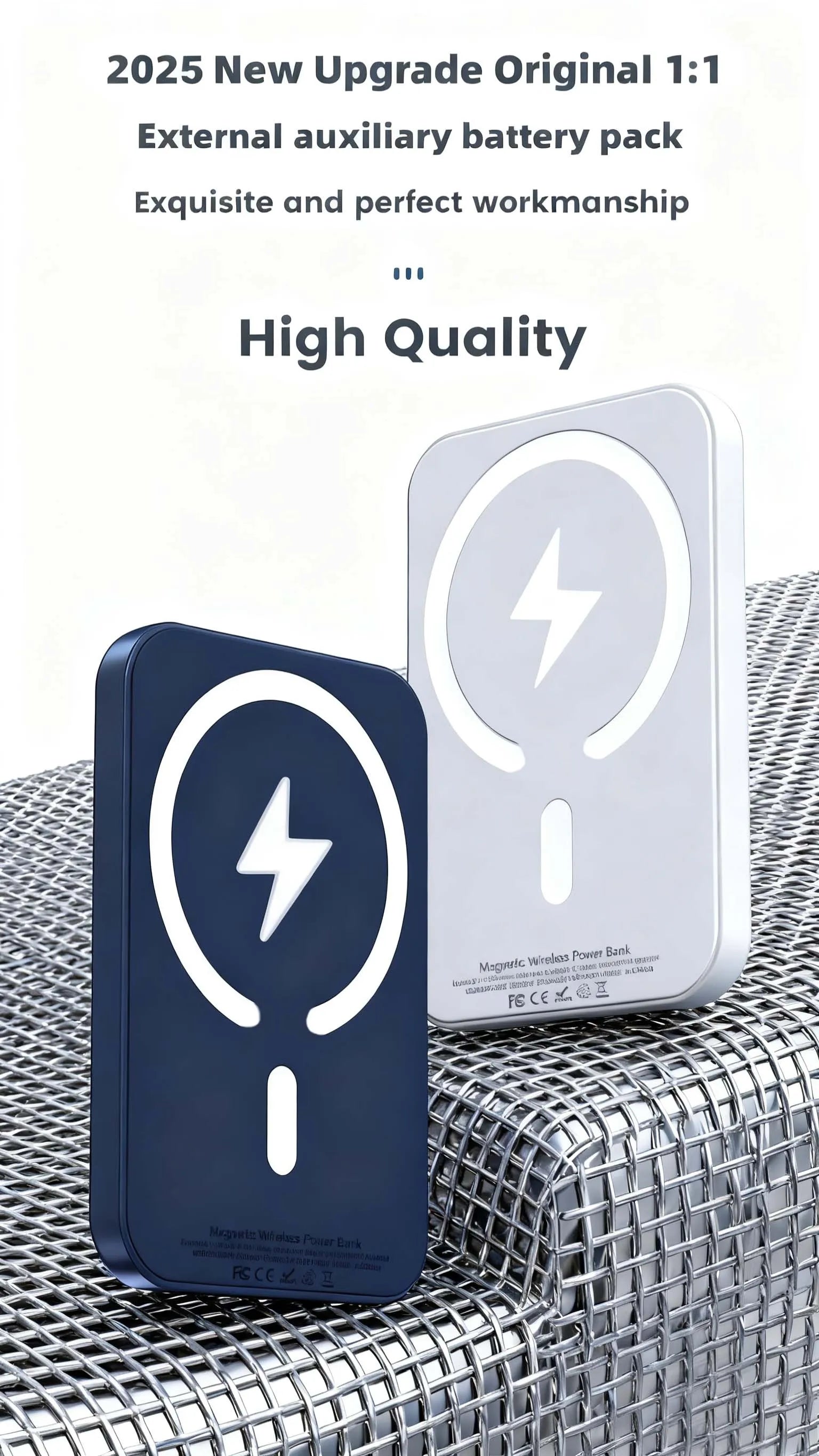 20000mAh Magnetic PowerBank